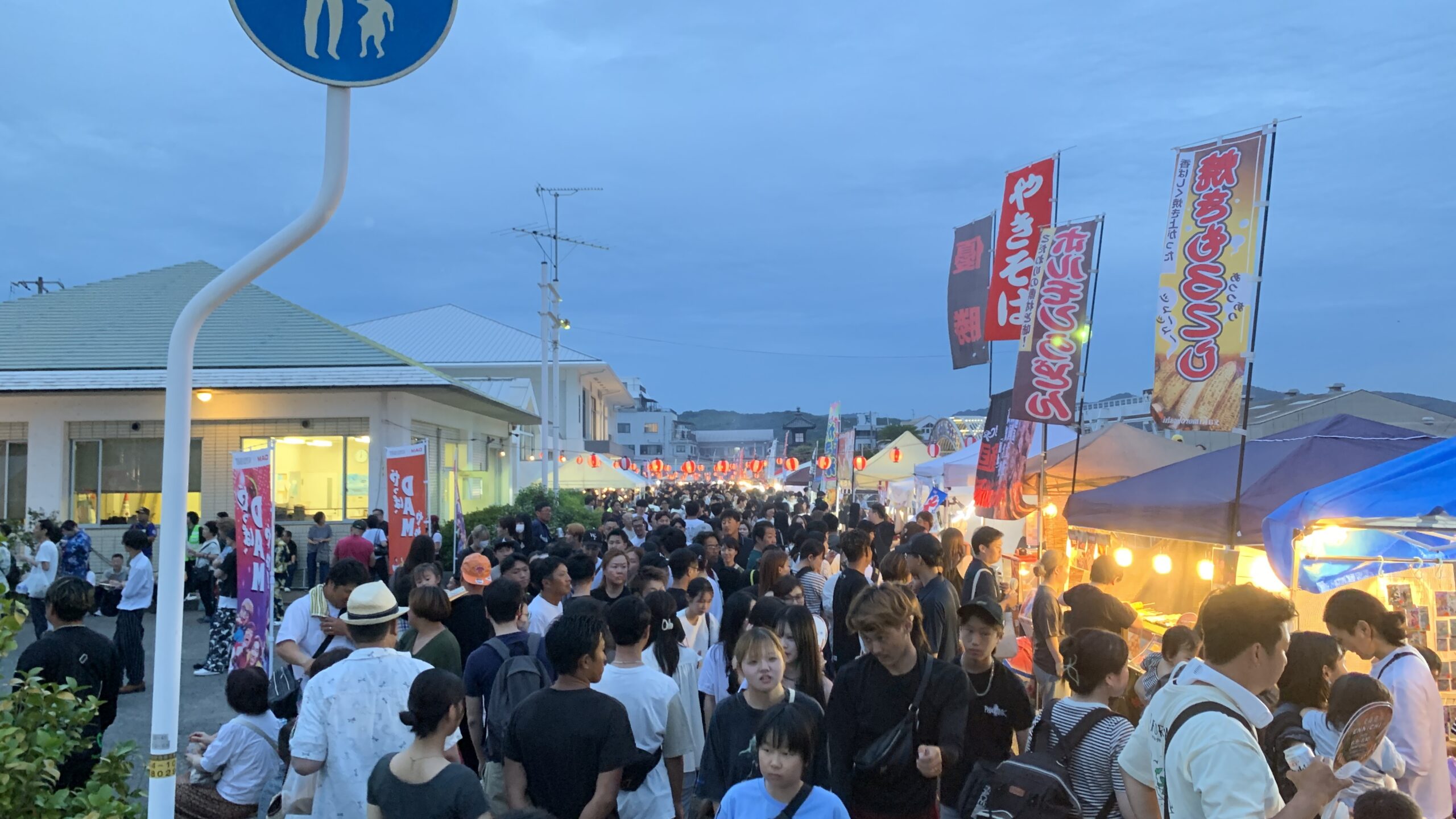 児島港イベントの様子