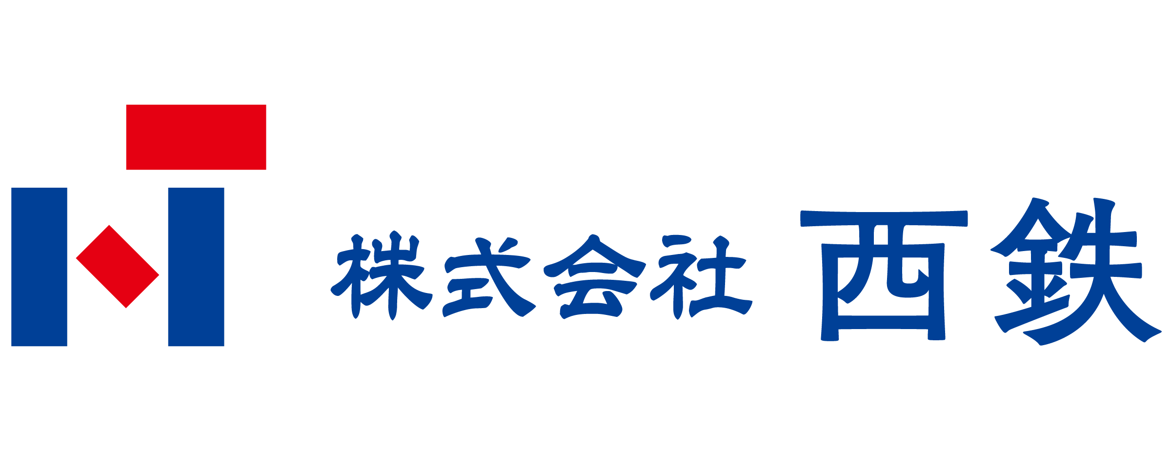 西鉄